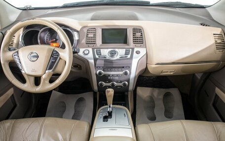 Nissan Murano, 2012 год, 1 449 000 рублей, 10 фотография