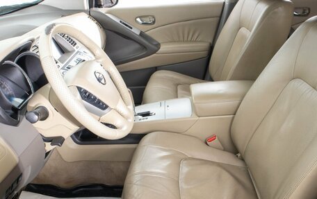 Nissan Murano, 2012 год, 1 449 000 рублей, 11 фотография
