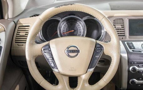 Nissan Murano, 2012 год, 1 449 000 рублей, 15 фотография