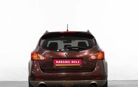 Nissan Murano, 2012 год, 1 449 000 рублей, 6 фотография
