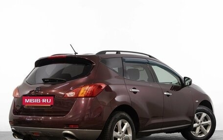 Nissan Murano, 2012 год, 1 449 000 рублей, 5 фотография