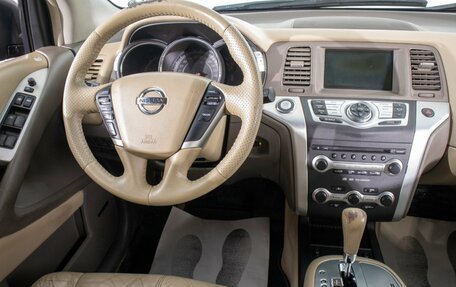 Nissan Murano, 2012 год, 1 449 000 рублей, 18 фотография