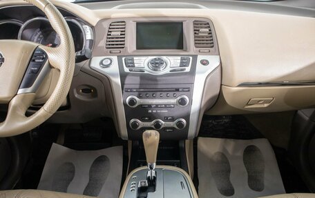 Nissan Murano, 2012 год, 1 449 000 рублей, 19 фотография