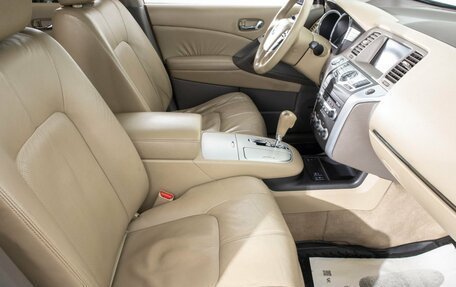 Nissan Murano, 2012 год, 1 449 000 рублей, 24 фотография