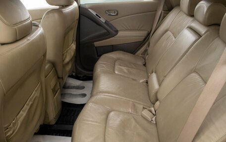 Nissan Murano, 2012 год, 1 449 000 рублей, 26 фотография