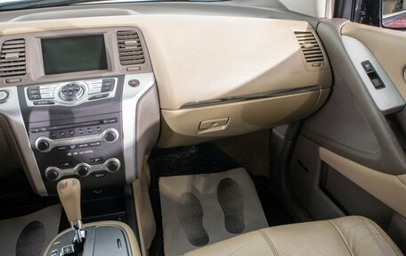 Nissan Murano, 2012 год, 1 449 000 рублей, 23 фотография
