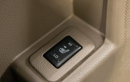 Nissan Murano, 2012 год, 1 449 000 рублей, 27 фотография