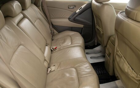 Nissan Murano, 2012 год, 1 449 000 рублей, 28 фотография