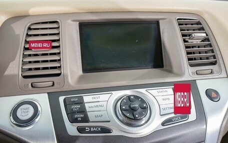 Nissan Murano, 2012 год, 1 449 000 рублей, 20 фотография