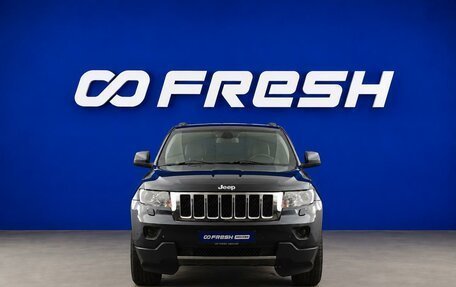 Jeep Grand Cherokee, 2012 год, 1 298 888 рублей, 3 фотография