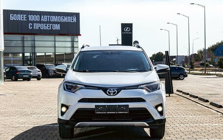 Toyota RAV4, 2018 год, 1 795 000 рублей, 2 фотография