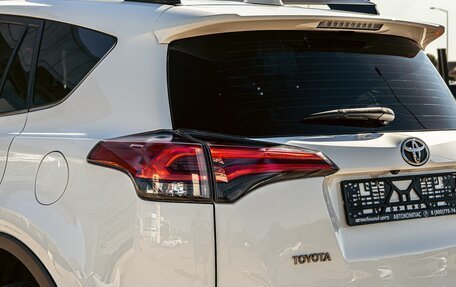 Toyota RAV4, 2018 год, 1 795 000 рублей, 10 фотография
