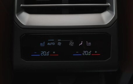 BMW X5, 2026 год, 13 950 000 рублей, 13 фотография