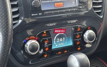 Nissan Juke II, 2011 год, 1 200 000 рублей, 14 фотография