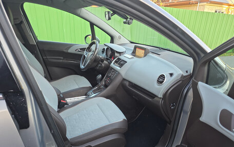 Opel Meriva, 2014 год, 495 000 рублей, 7 фотография