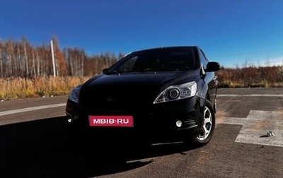 Ford Focus II рестайлинг, 2011 год, 700 000 рублей, 1 фотография