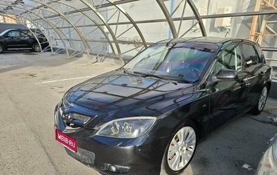 Mazda 3, 2006 год, 350 999 рублей, 1 фотография