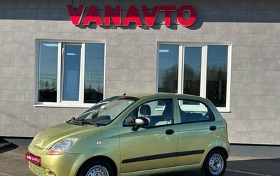 Chevrolet Spark III, 2009 год, 325 000 рублей, 1 фотография