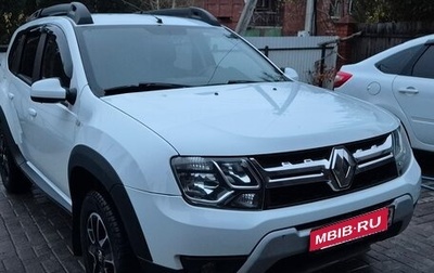 Renault Duster I рестайлинг, 2021 год, 1 630 000 рублей, 1 фотография