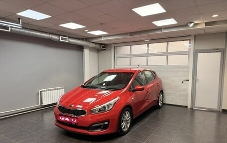 KIA cee'd III, 2015 год, 1 370 000 рублей, 1 фотография