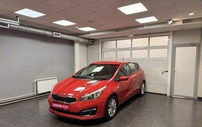 KIA cee'd III, 2015 год, 1 370 000 рублей, 1 фотография