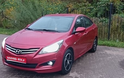 Hyundai Solaris II рестайлинг, 2014 год, 850 000 рублей, 1 фотография