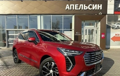 Haval Jolion, 2021 год, 1 652 080 рублей, 1 фотография