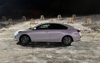 KIA Cerato IV, 2020 год, 1 750 000 рублей, 1 фотография