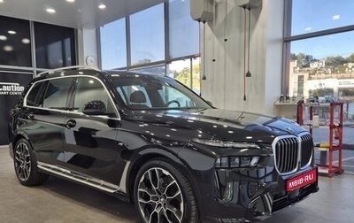BMW X7, 2025 год, 17 100 000 рублей, 1 фотография