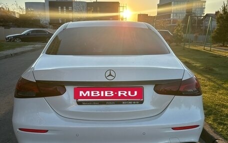 Mercedes-Benz E-Класс, 2021 год, 4 500 000 рублей, 3 фотография