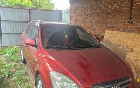KIA cee'd I рестайлинг, 2008 год, 450 000 рублей, 10 фотография