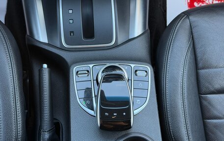 Mercedes-Benz X-Класс I, 2018 год, 4 495 000 рублей, 12 фотография