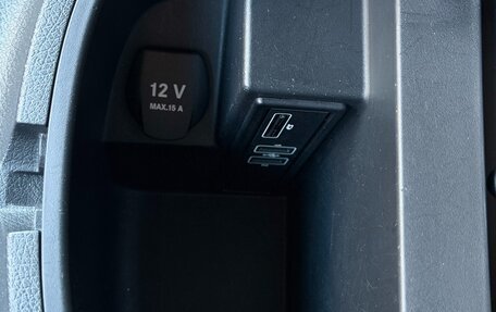 Mercedes-Benz X-Класс I, 2018 год, 4 495 000 рублей, 14 фотография