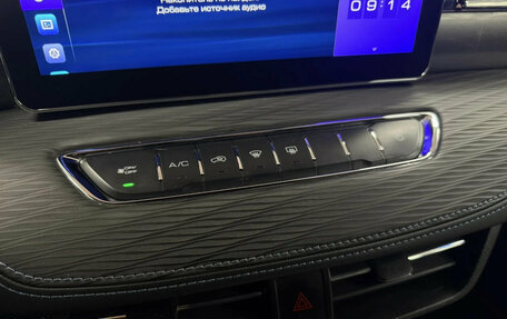 Haval Jolion, 2021 год, 1 652 080 рублей, 12 фотография