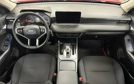 Haval Jolion, 2021 год, 1 652 080 рублей, 14 фотография