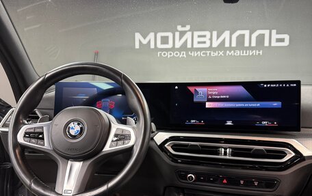 BMW 3 серия, 2023 год, 6 200 000 рублей, 13 фотография