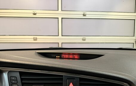KIA cee'd III, 2015 год, 1 370 000 рублей, 13 фотография