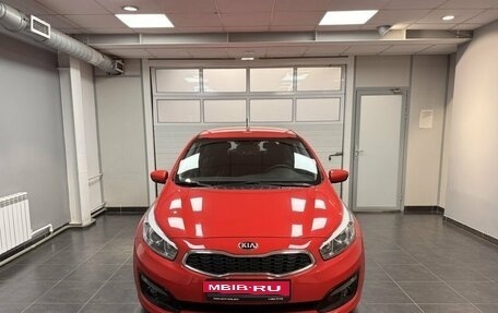 KIA cee'd III, 2015 год, 1 370 000 рублей, 2 фотография
