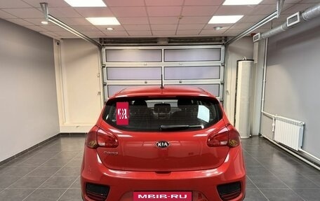 KIA cee'd III, 2015 год, 1 370 000 рублей, 5 фотография