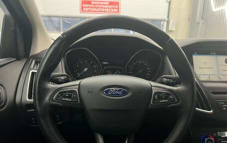 Ford Focus III, 2019 год, 1 275 000 рублей, 13 фотография