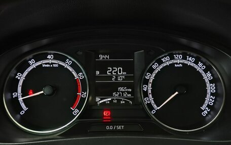 Skoda Rapid I, 2019 год, 1 195 000 рублей, 16 фотография