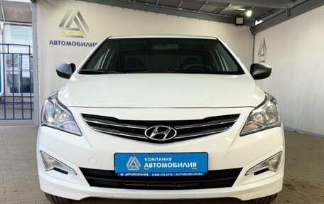 Hyundai Solaris II рестайлинг, 2015 год, 649 000 рублей, 8 фотография