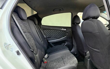 Hyundai Solaris II рестайлинг, 2015 год, 649 000 рублей, 12 фотография