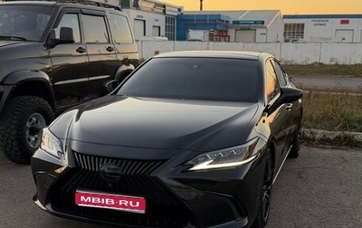 Lexus ES VII, 2020 год, 4 050 000 рублей, 1 фотография