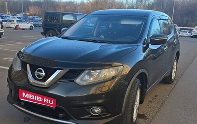 Nissan X-Trail, 2015 год, 1 599 999 рублей, 1 фотография