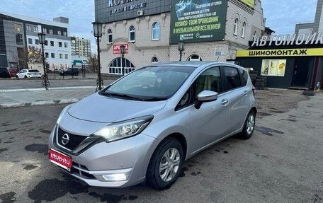 Nissan Note II рестайлинг, 2018 год, 1 100 000 рублей, 1 фотография
