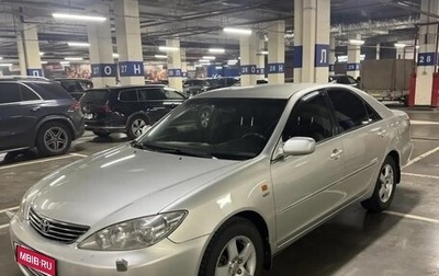 Toyota Camry V40, 2005 год, 899 000 рублей, 1 фотография