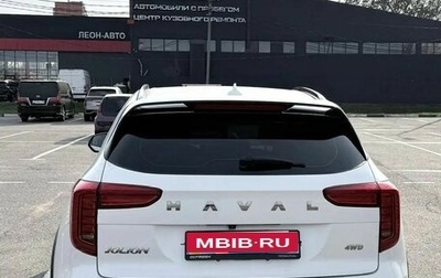 Haval Jolion, 2024 год, 1 450 000 рублей, 1 фотография