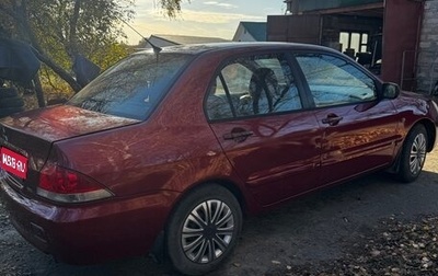 Mitsubishi Lancer IX, 2005 год, 250 000 рублей, 1 фотография