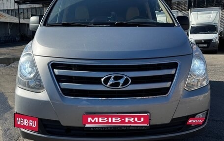 Hyundai H-1 II рестайлинг, 2017 год, 2 023 000 рублей, 5 фотография